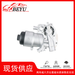 �羳�����д���BEYU�C�͸�����m�ÊW��A7/Q7 059115389H