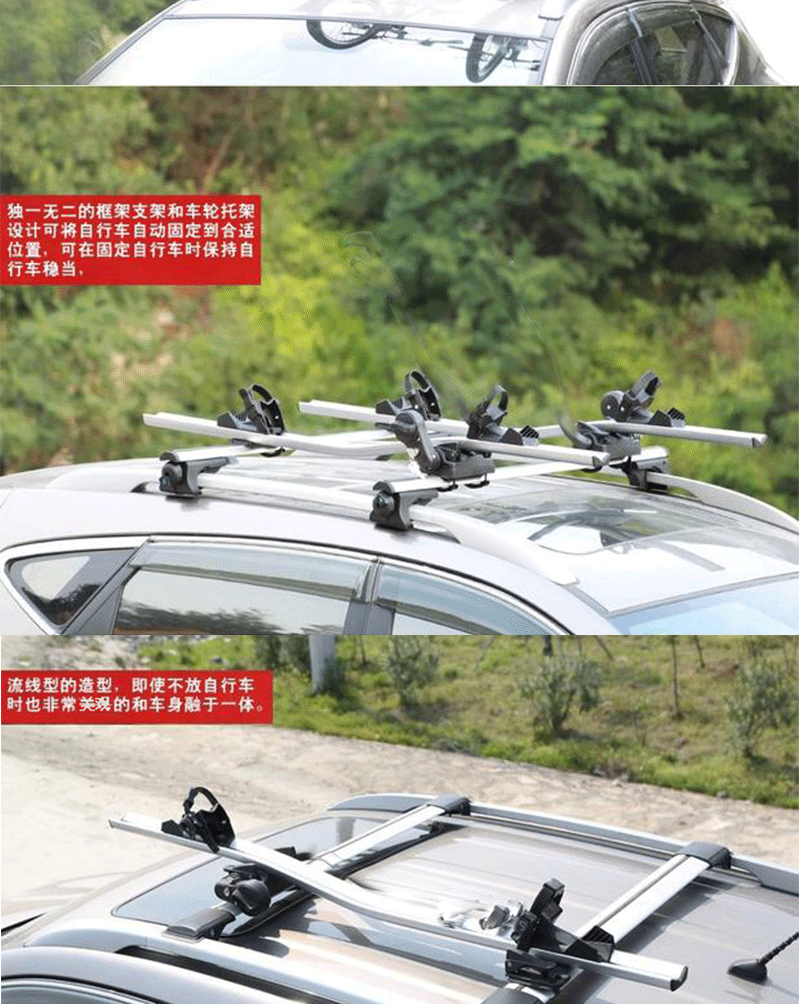 Universal Car Roof Bike Rack with Heavy-Duty Aluminum Alloy Crossbar for Sedan Balance Bike, Vehicle-Mounted Lockable Bike Rack