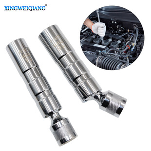 �f����Ի�����Ͳ�����f����^14mm16mm��܇���޻�����ж����