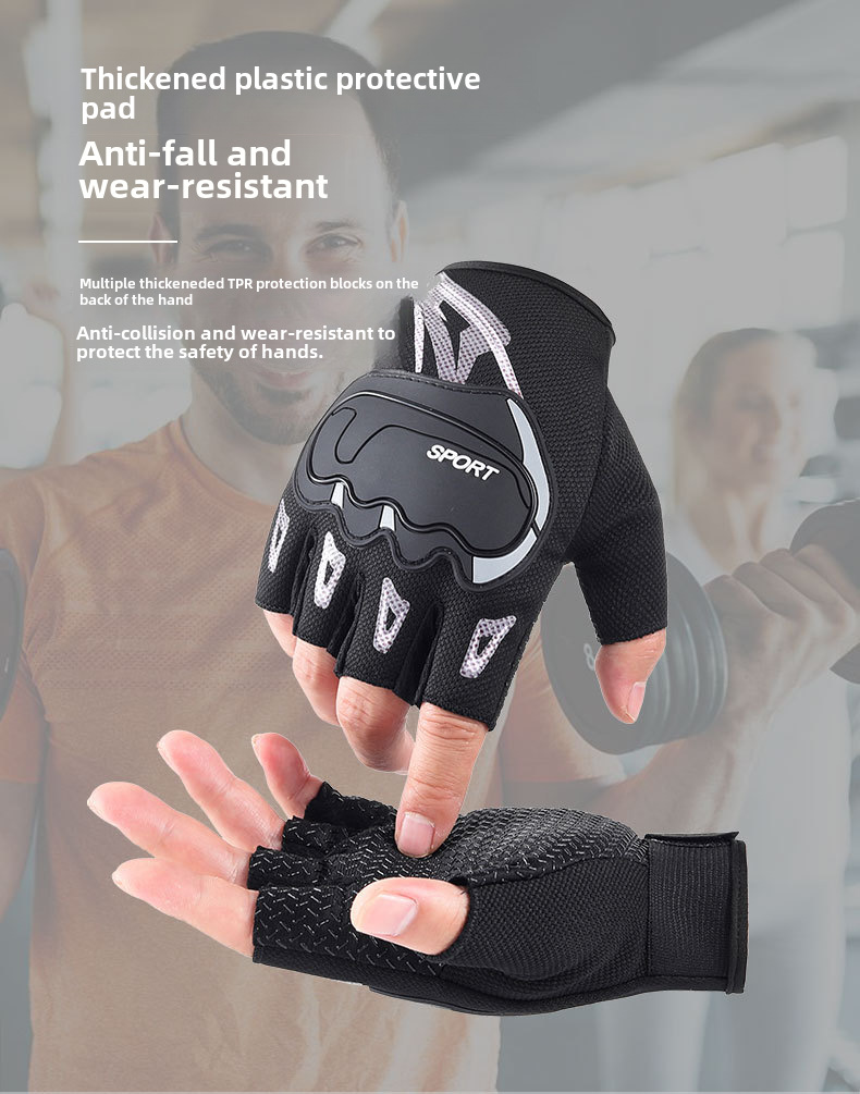 Half-finger Fitness Gloves Men's Outdoor Sports Single and Parallel Bars Equipment Training Non-slip Wear-resistant Anti-seismic Mountaineering Fishin_maomaolike.com
