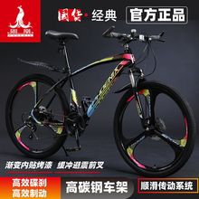 �Ϻ��P��ɽ������܇�ϰ�ͨ����Ů�W�������p���׃�ٹ�·��܇