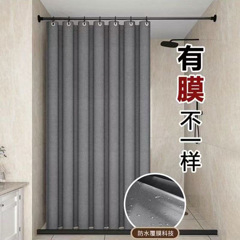 Cross-Border Source Manufacturer Directly Supplies Amazon Russia Hot-Selling Imitation Linen Shower Bathroom Thickened Partition Curtain Shower Curtain