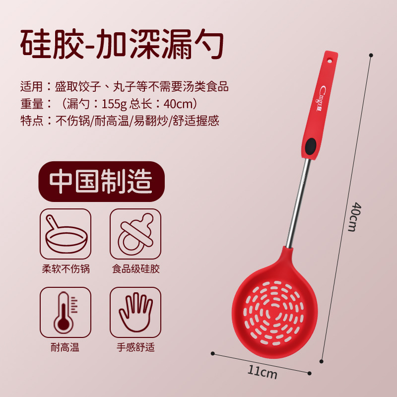 Grado alimenticio cucharas de cocina no pegajosas cucharas de cocina cucharas de cocina domésticas cucharas de cocina resistentes a altas temperaturas