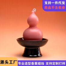 ���Jƿ�����t�´ɇ��L��޹����YƷ�Ą�����Ϟ�T����Y�Д[������