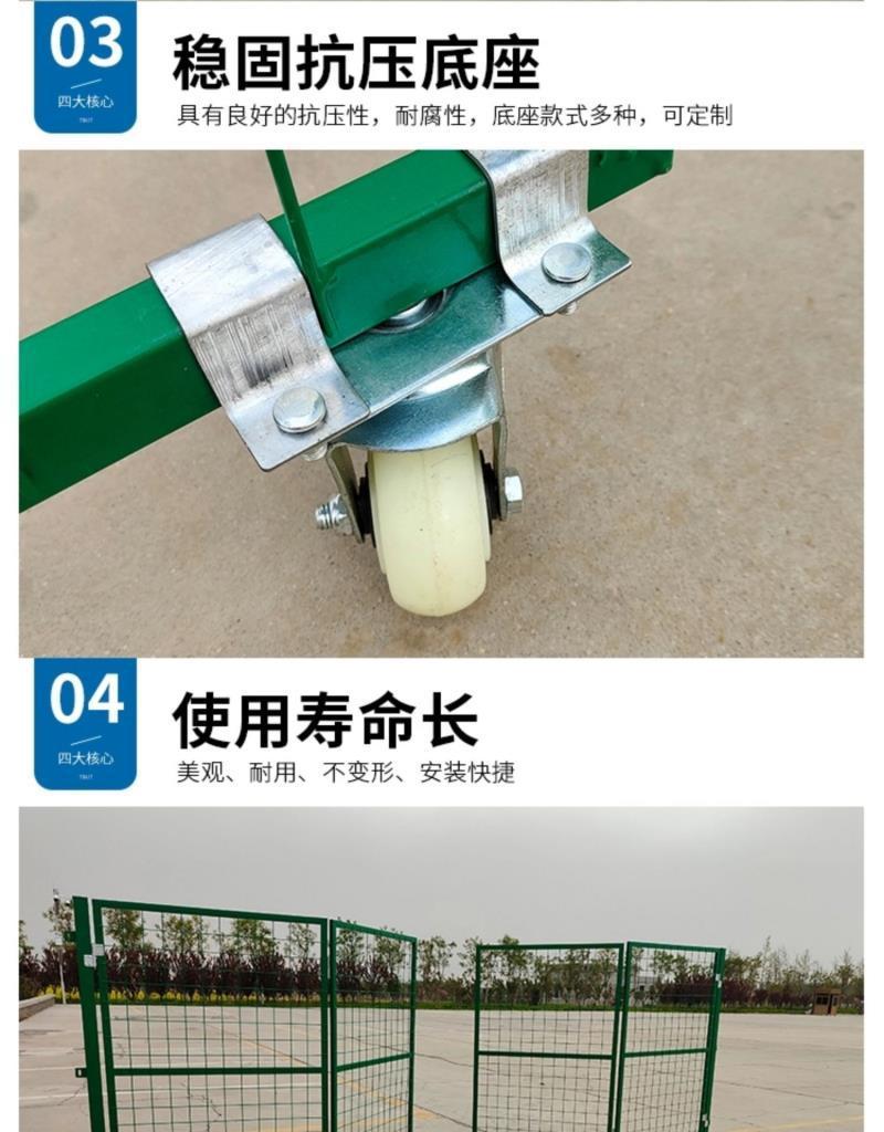 铁丝网门隔离网简易门折叠门庭院防护门围栏门栅栏户外果园菜园门-阿里巴巴