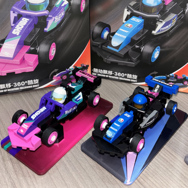 New F1 Racing Car Assembly Building Blocks Formula Sports Car Drift Rotating Car Ornament Boy Gift Children's Toy