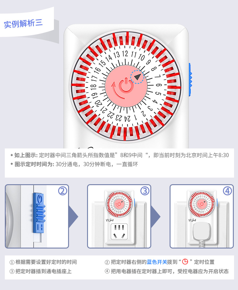 详情_08.jpg