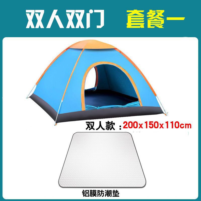 2 segundos tienda de campaña automática para una sola persona doble 3 - juegos de niños al aire libre campamento para adultos fábrica de campo comercio exterior