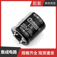 BCP51-16 SOT-223 PNP 45V 1A MOSFET STFW6N120K3 STGD8NC60KDT4