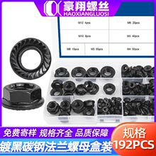 僺�ɫ̼䓷��m��ĸ���b�����Ƿ��m��ĸñ���b�S�����l