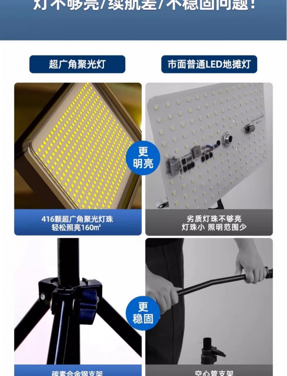 0a9984b0-e5a7-49b3-810c-4ba1290ded1b.jpe