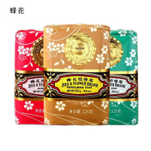 上海蜂花檀香皂蜂花玫瑰香皂茉莉洁面皂香皂深层清洁老牌国货香皂