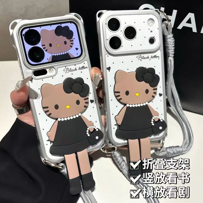 Chanel-Style Polka Dot Cat Design Phone Case with Stand for Apple 17 Pro Max, iPhone 16 Pro, Huawei Pura 90