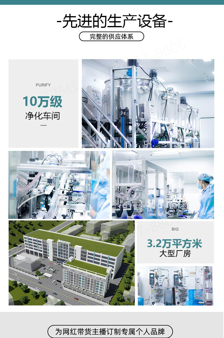 O1CN01l2BEVO1pW8NYPmKep_!!2207