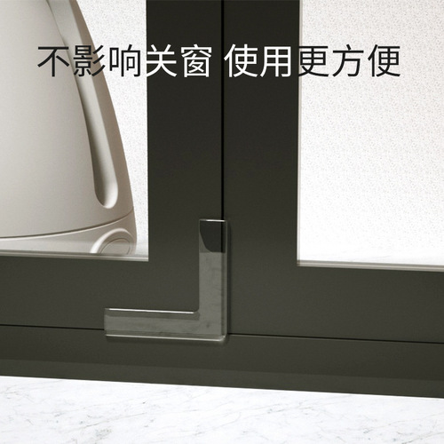 Window anti-collision angle silicone desktop glass inner opening window angle right-angle aluminum window anti-collision protective cover corner protector