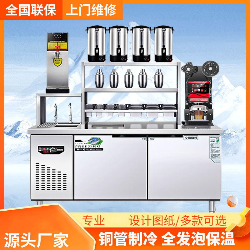 水吧台商用工作台冰柜冷藏保鲜水池操作台饮品汉堡奶茶店设备冰柜