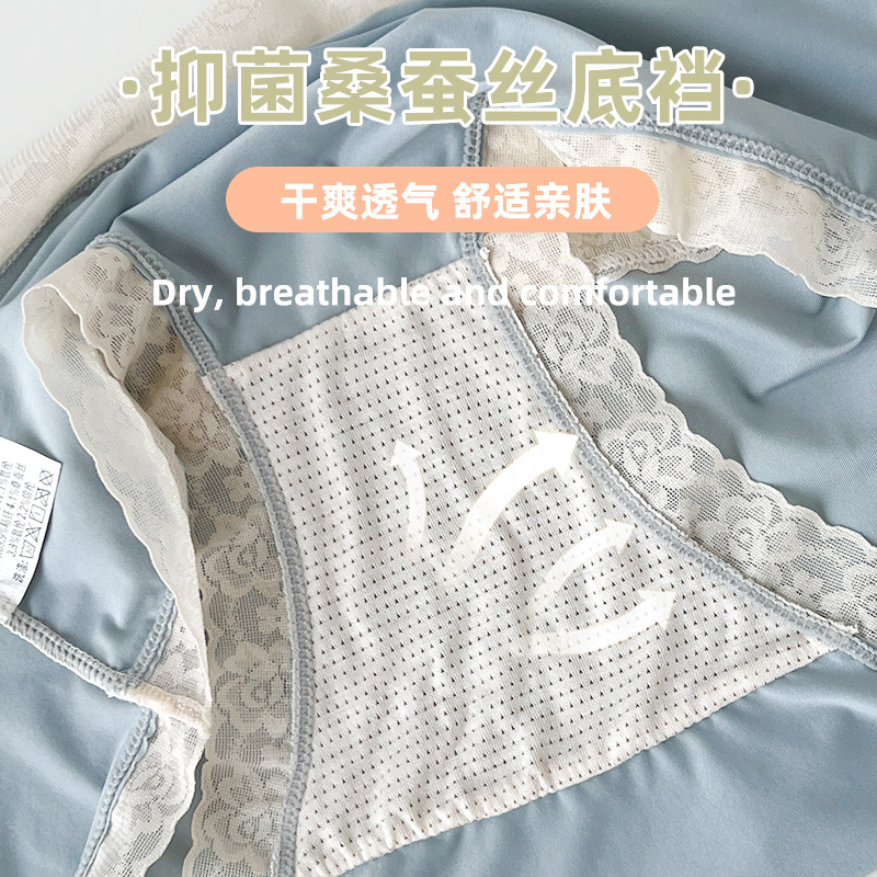 Japanese high elastic underwear women's cream bow mulberry silk breathable crotch mid-waist high elastic briefs women's wholesale