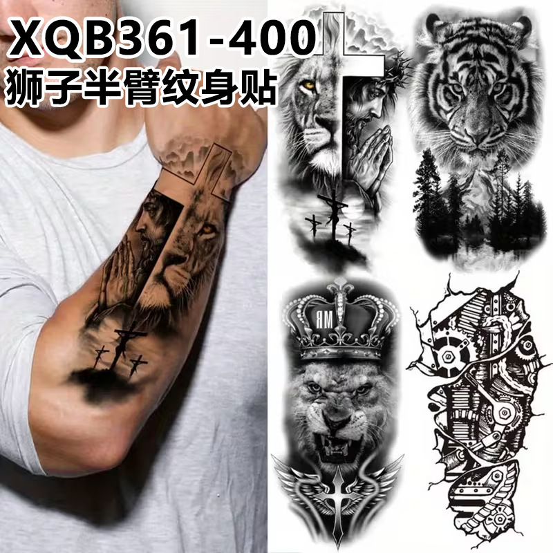 TEMU Cross-Border Lion and Tiger Half-Arm Tattoo Stickers for Men, High-Quality Waterproof Floral Arm Simulated Temporary Tattoo Stickers Wholesale