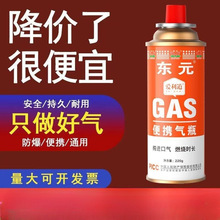 ��yʽ��ʽ�t��ޑ��⿨�Št����Һ����ȼ����˹���wС��ƿú���