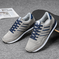 Men's Shoes Pigskin Deodorant Sports Shoes Stylish Versatile Casual Shoes Men's Anti-Slip Durable Running Shoes