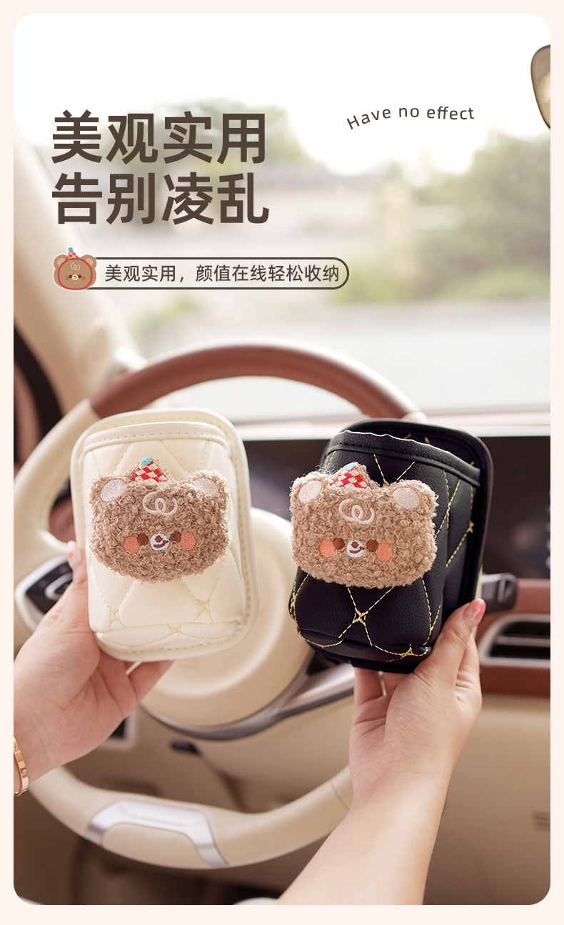Car Water Cup Holder Multifunctional Car Seat Storage Box Door Holder Water Cup Holder Car Storage Bucket