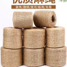 ���K�ֹ�diy��ͯ���⾎�������׃��@�h���b��ߏ͹��������K��