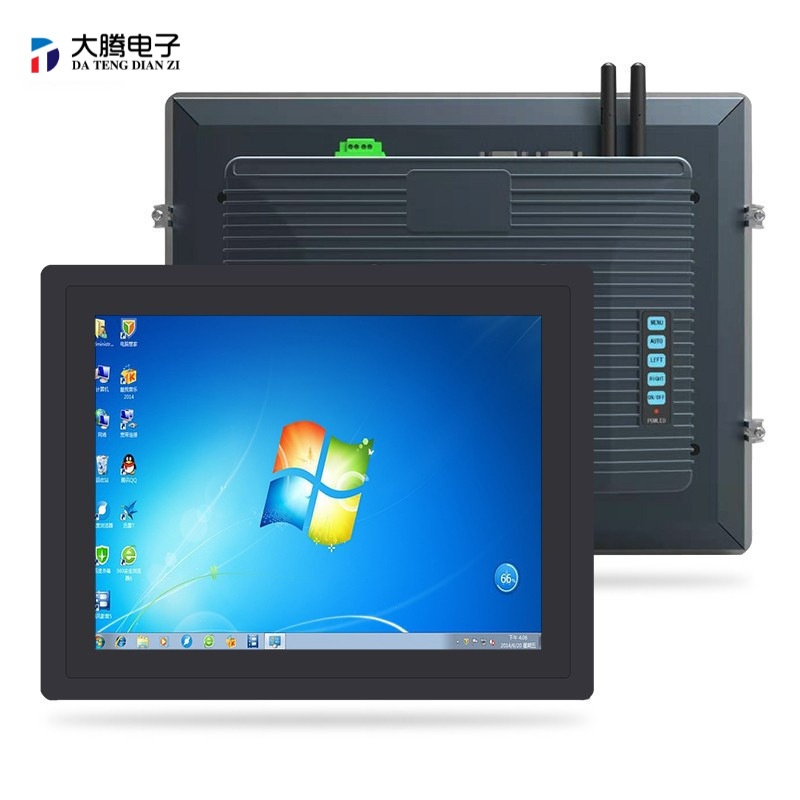 Embedded industrial tablet laptop