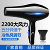 黑米8020吹风机（中国插头）