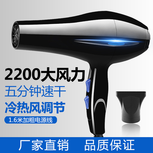 吹风机发廊大功率理发店家用电冷热吹风筒跨境欧规吹风机工厂直销
