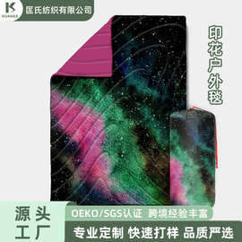 工厂定制印花野餐垫超细纤维轻便保暖多功能防潮垫防水尼龙户外毯