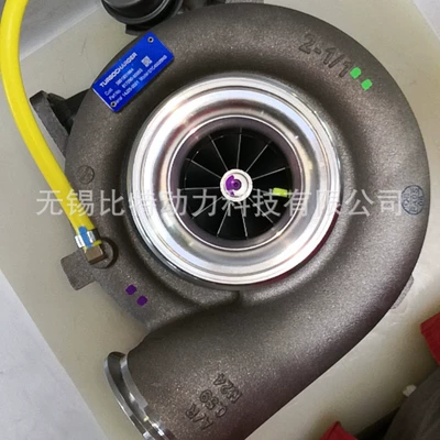 Supercharger Turbocharger 895362-5004S