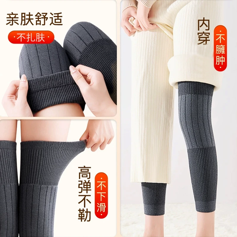 Keep warm winter knee pads, windproof belt for cycling, gaiters, increased thickness