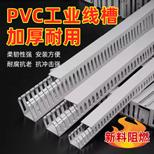 PVC���I��������늙�늚����о������b������ȼ늾��_�ڲ����߾�