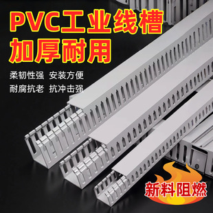 PVC���I��������늙�늚����о������b������ȼ늾��_�ڲ����߾�