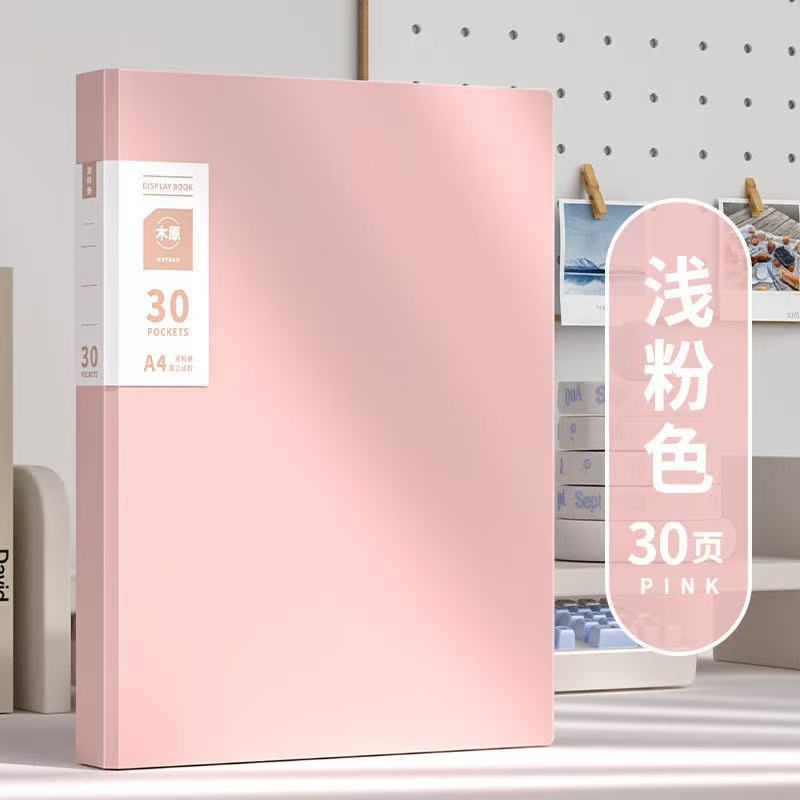 莫兰迪资料册a4文件夹档案海报收纳册奖状收集册多层试卷夹学生用|undefined