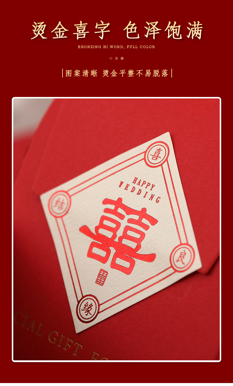 杭州锁家居用品