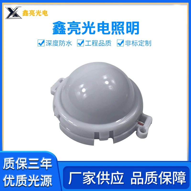 LED источник света, огни, 80 мм
