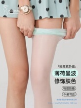 5�p���ɽz�mŮ0d���ľGɫ�����z����������w�m