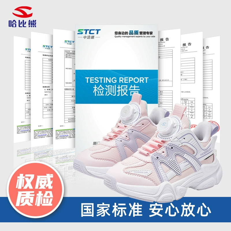 Кожаные лодочки Hobibear для мальчиков sneakers весна и осень, кожаные «лапти», детские кнопки, кнопки, обувь для детей