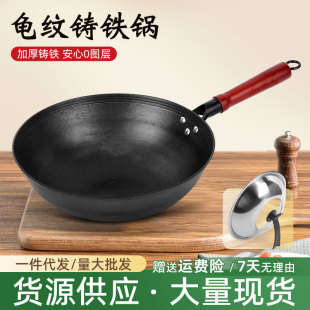 ���y�F��T�F��偼��ßo�T���ֹ���ճ偈A��ȼ�������ʽ���F�