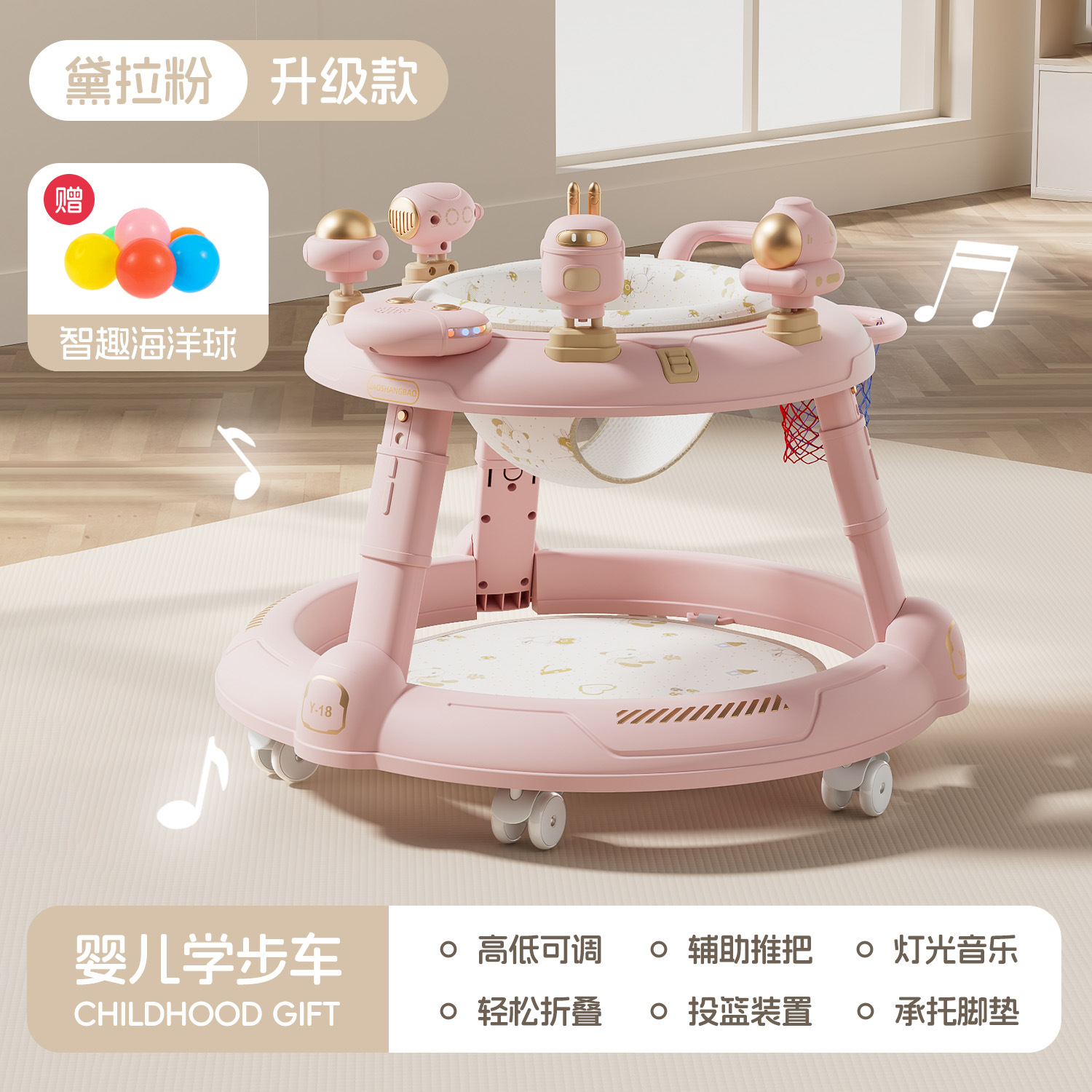 Transfronterizo caminante infantil para bebés, hombres y mujeres, multifuncional anti-rollover de julio a agosto, niños y niñas se pueden sentar y empujar.