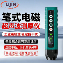 �Pʽ늴ų����y��x�ߜؽ��ٷ����ܵ����z�x�����ܵ����g�z�y�x