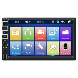 车载mp5;车载显示器;车载mp4