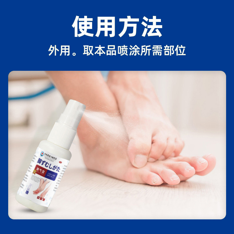 日本の正規品を卸売りします。|undefined