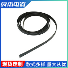 ��ӡ�חl�ž� 2468-26AWG�t�ځK���ž�SHUNJIEƽ�о���Ӿ�