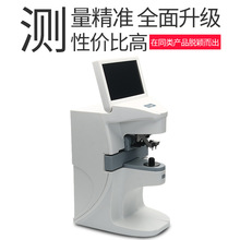 ��X����ӋLP-3100J�RƬ��Ƭ�x�����|���ۯB�����Rȫ�Ԅ����O��