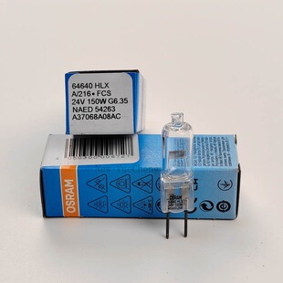 �W˾��OSRAMͶӰ�x����64640 HLX 24V150W���g�oӰ���ß��C����