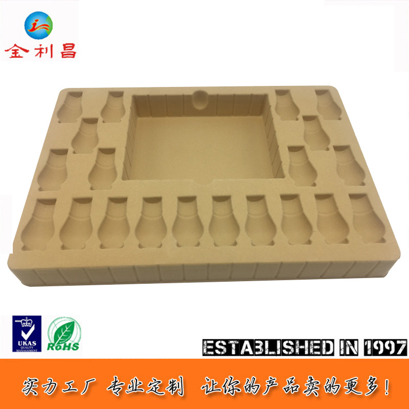 PS/PVC黄色植绒吸塑 多种颜色 化妆品套盒吸塑内托 高档礼盒