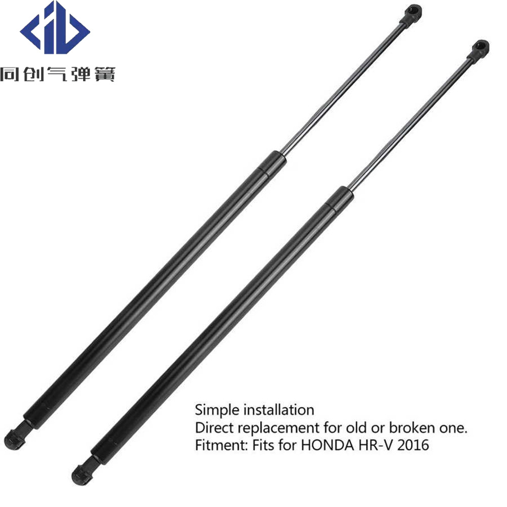 适用于本田 HR-V 2016 -2019尾门液压支撑杆气弹簧74820-T7J-H01
