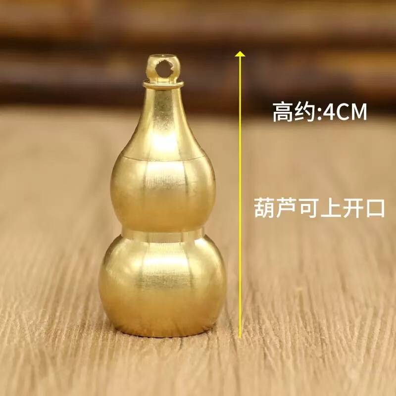 黄铜葫芦上下开口铜空心葫芦抛光生肖小上开五帝钱大号八卦福禄|undefined